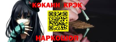 каннабис Бугуруслан