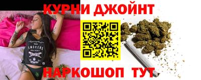 mix Железноводск