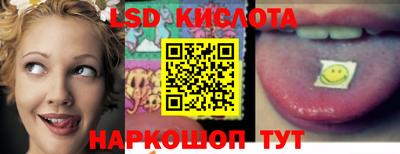 каннабис Бугуруслан