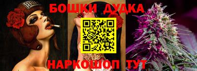 крисы Будённовск