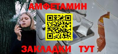 марихуана Бузулук