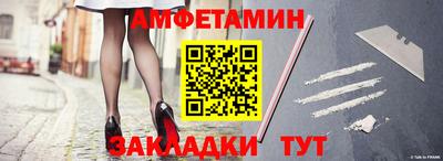 марихуана Бузулук
