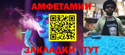 крисы Будённовск