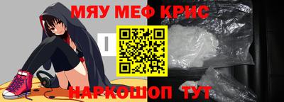 шишки Ефремов