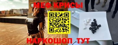 марихуана Бузулук