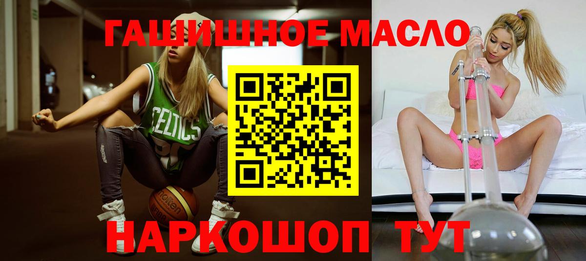 МЕФ кристаллы  Кулебаки  Вход с VPN  Конопля  Гашиш  ГАШИШ 